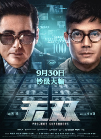 www.伊人久久
