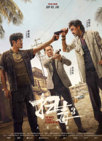 www.伊人久久